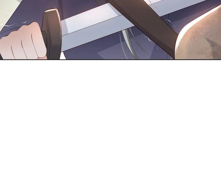 第7话 苦肉计？你究竟在想什么 第24页