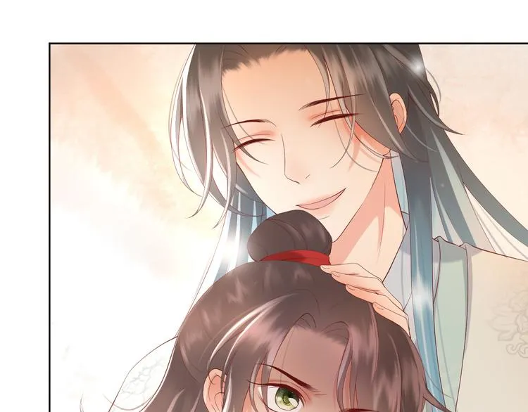 第7话 苦肉计？你究竟在想什么 第52页