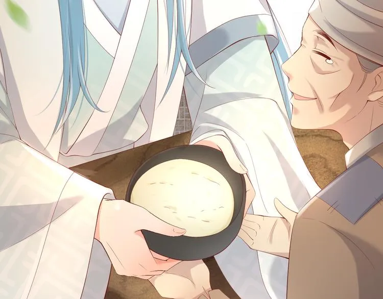 第7话 苦肉计？你究竟在想什么 第61页