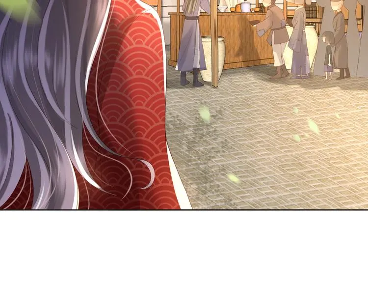 第7话 苦肉计？你究竟在想什么 第66页