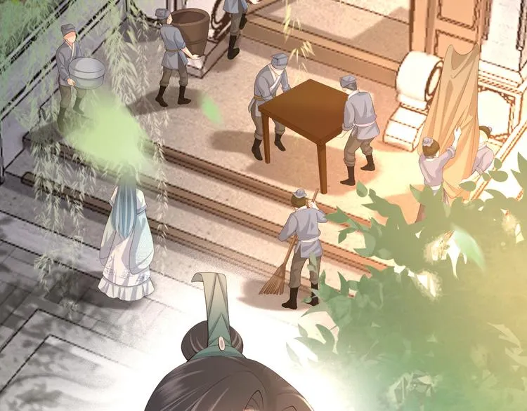 第8话 下厨 第6页