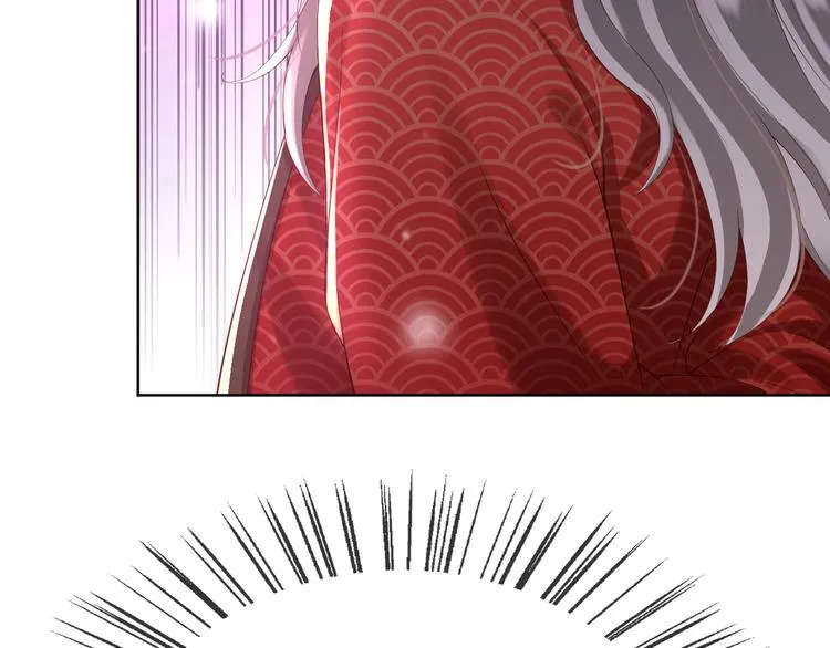 第8话 下厨 第30页