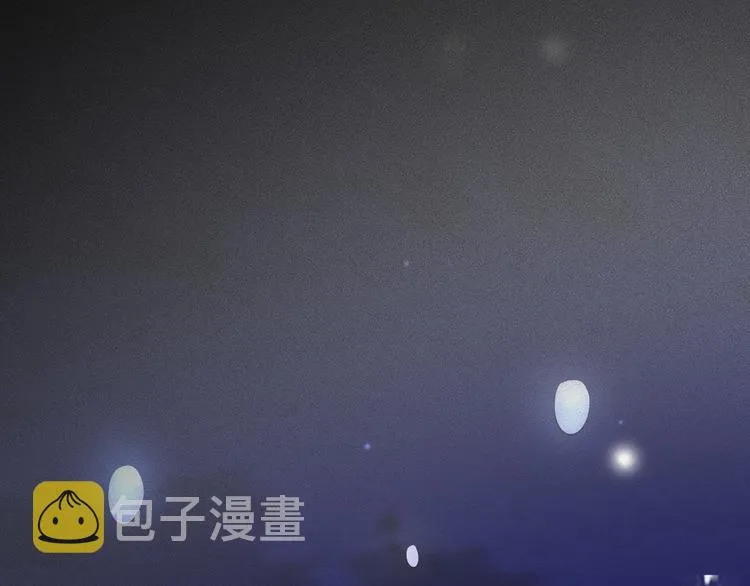 第9话 压岁钱 第41页