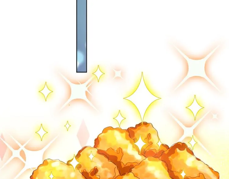 第10话 KFC炸鸡？ 第46页