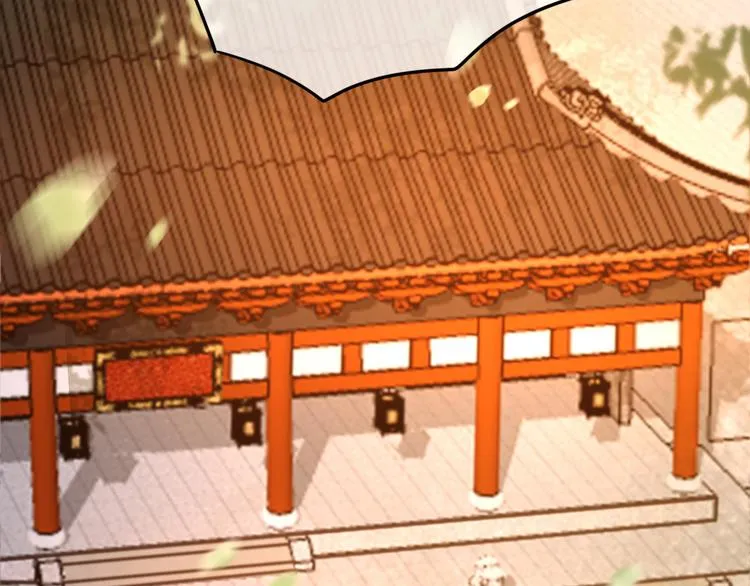 第11话 祭祀大典 第21页