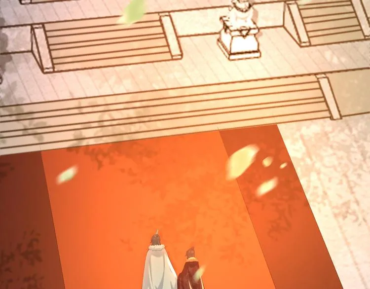 第11话 祭祀大典 第22页