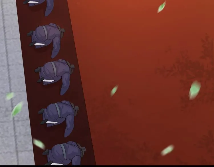 第11话 祭祀大典 第24页