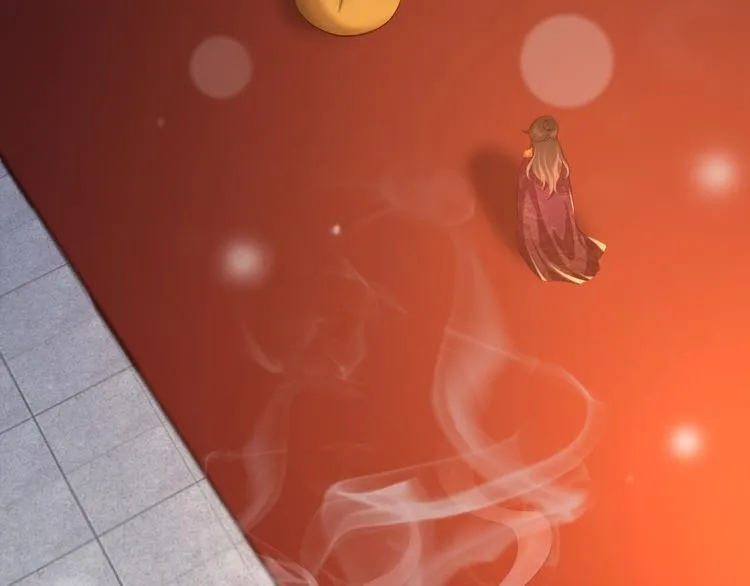 第11话 祭祀大典 第39页