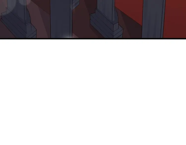 第11话 祭祀大典 第46页