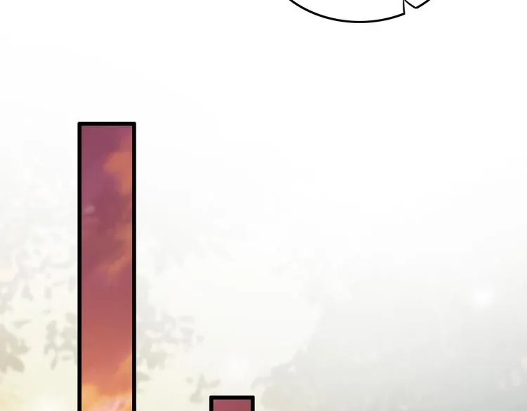 第11话 祭祀大典 第99页