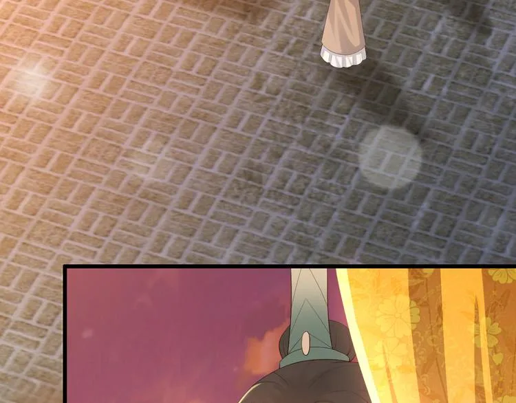 第11话 祭祀大典 第103页