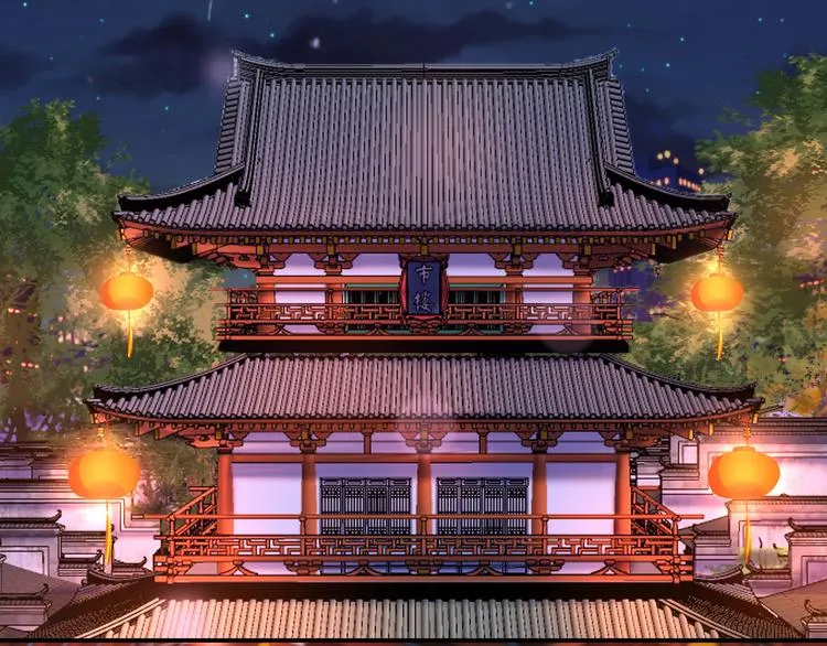 第12话 民间庙会 第77页