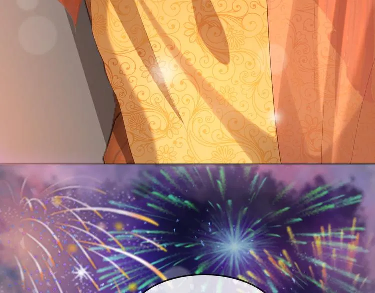 第13话 前丞相珍藏的东西 第32页