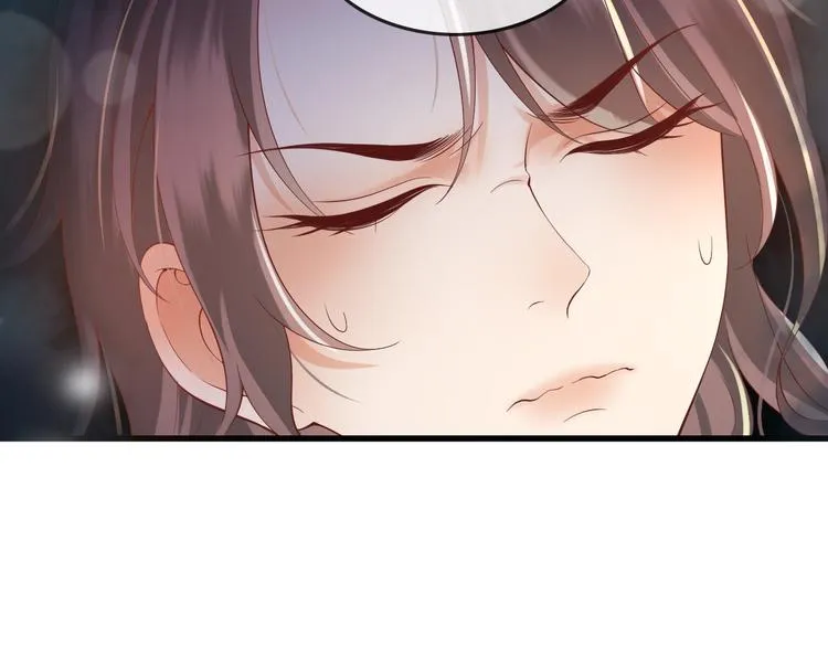 第13话 前丞相珍藏的东西 第36页