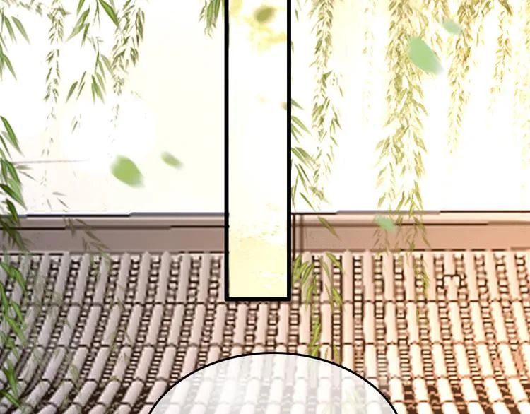 第13话 前丞相珍藏的东西 第63页