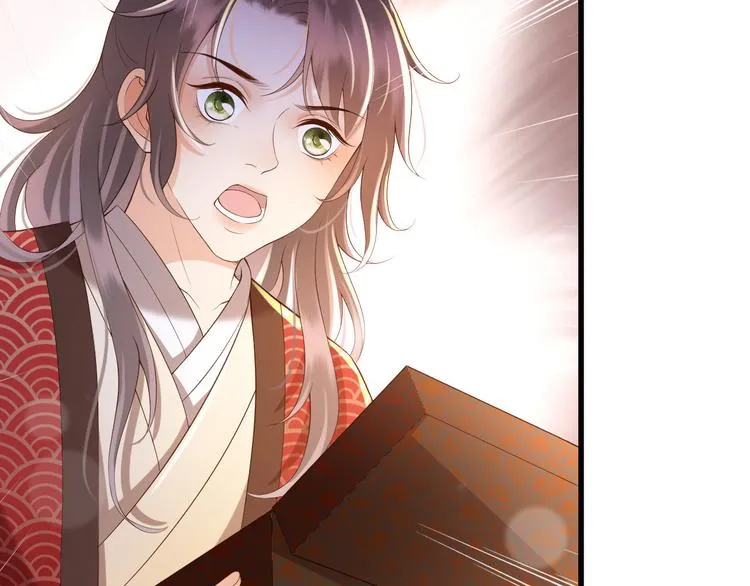 第14话 归还虎符 第18页