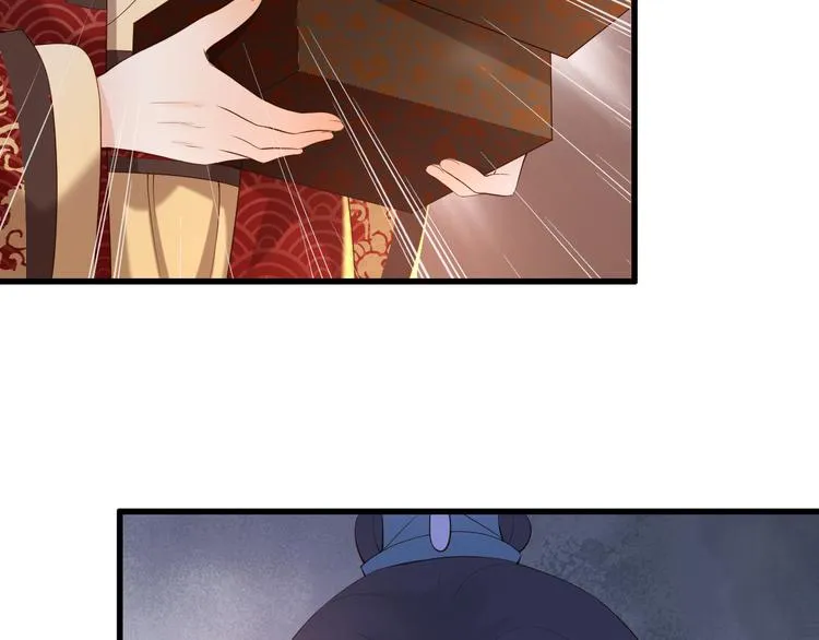 第14话 归还虎符 第19页