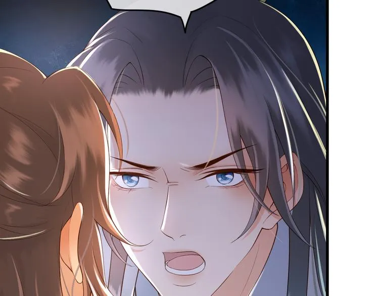 第14话 归还虎符 第28页