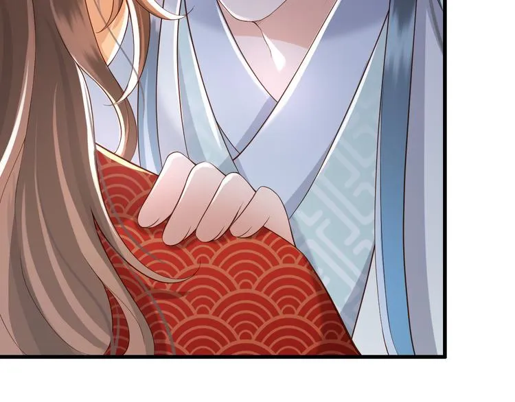第14话 归还虎符 第29页