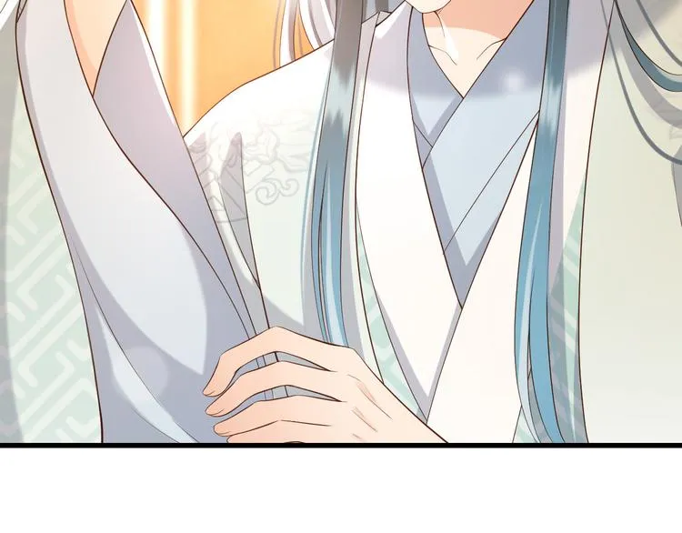 第14话 归还虎符 第34页