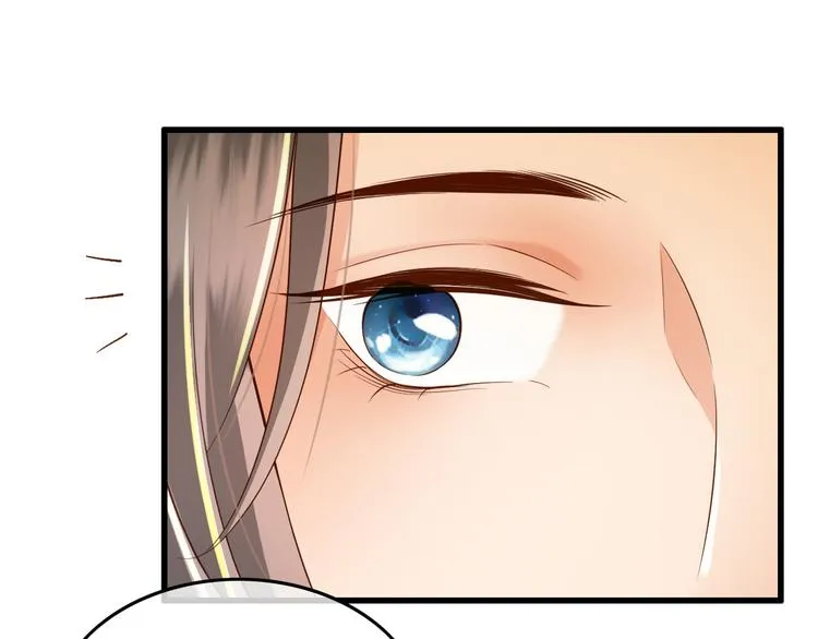 第14话 归还虎符 第35页