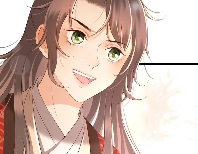 第14话 归还虎符 第53页
