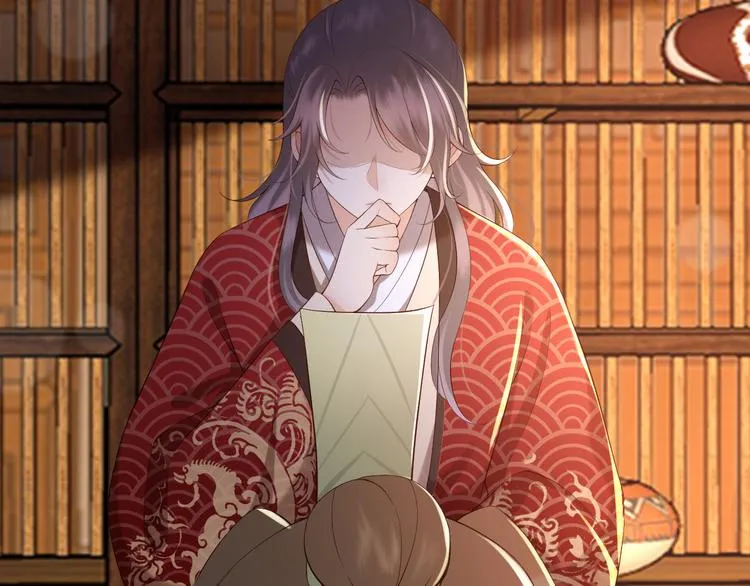第14话 归还虎符 第69页