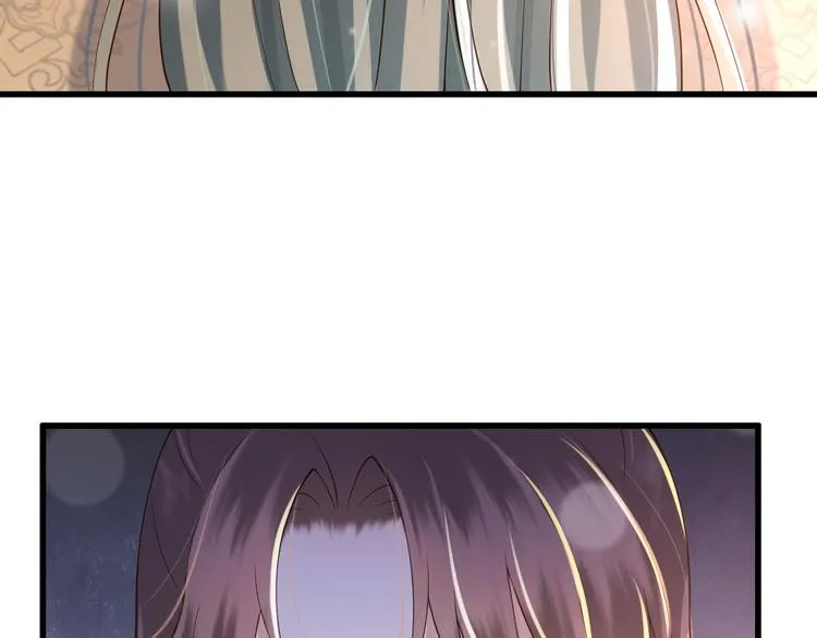 第14话 归还虎符 第71页