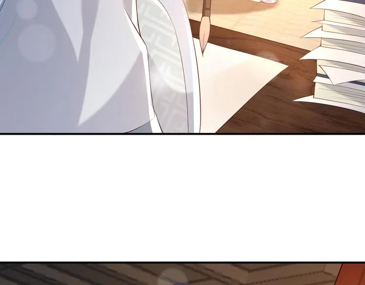 第15话 丞相病倒了 第39页