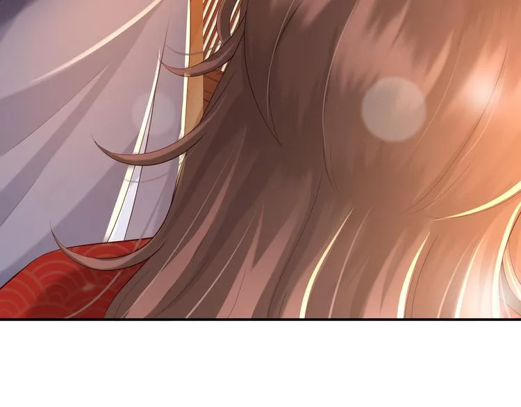 第15话 丞相病倒了 第41页