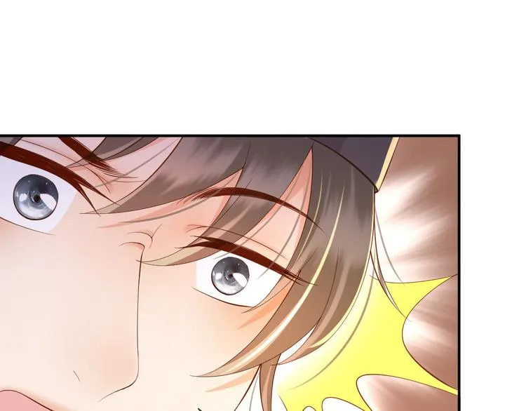 第15话 丞相病倒了 第42页