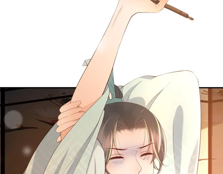 第15话 丞相病倒了 第48页