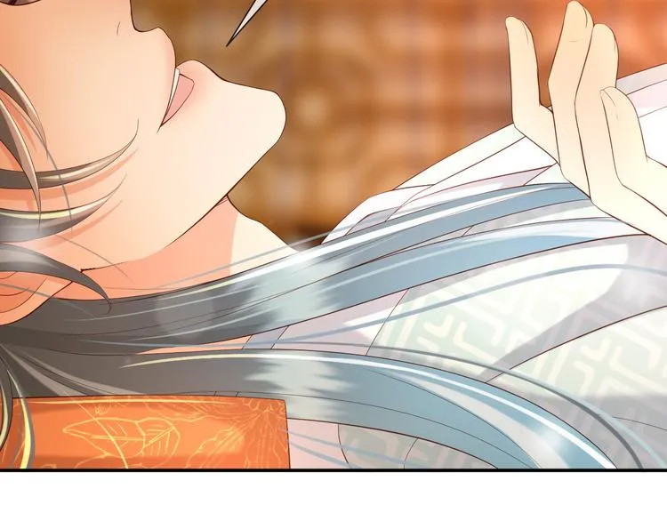 第15话 丞相病倒了 第73页