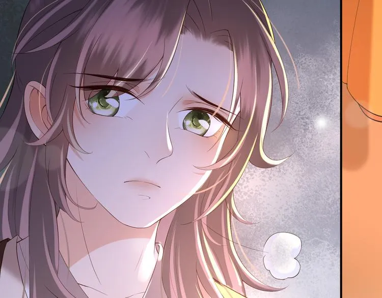 第16话 小皇帝长大了！ 第8页
