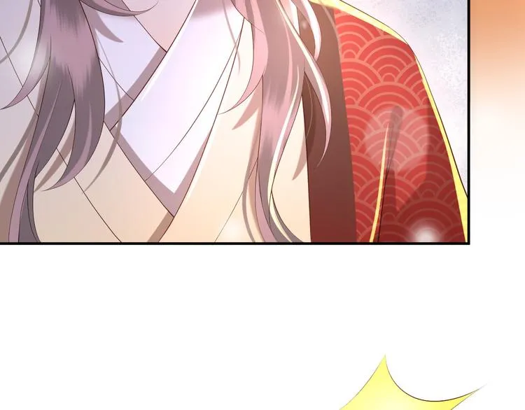 第16话 小皇帝长大了！ 第9页
