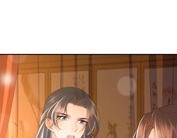 第16话 小皇帝长大了！ 第50页