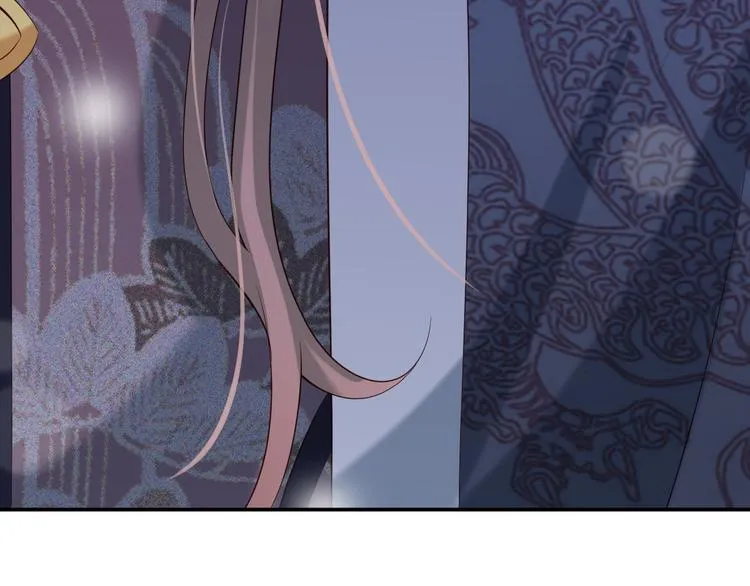 第16话 小皇帝长大了！ 第66页