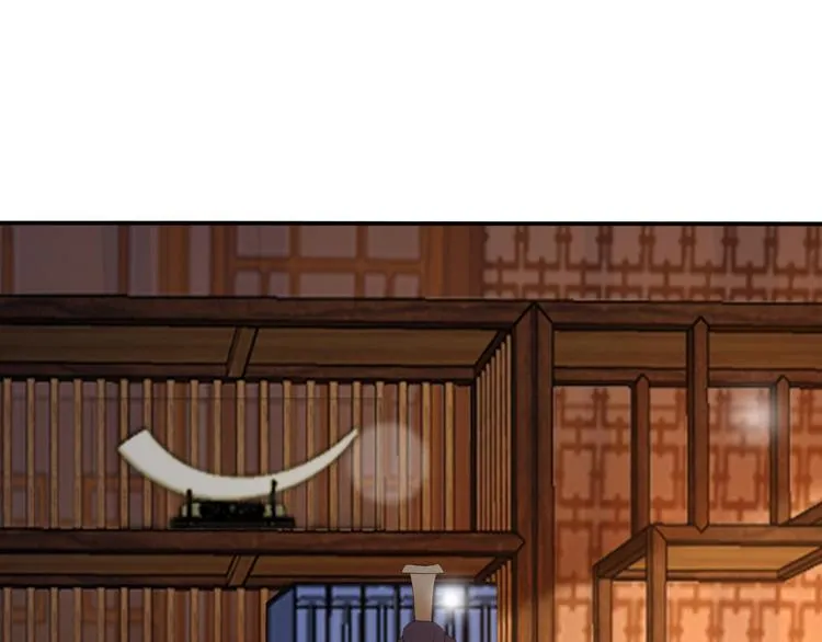 第16话 小皇帝长大了！ 第67页