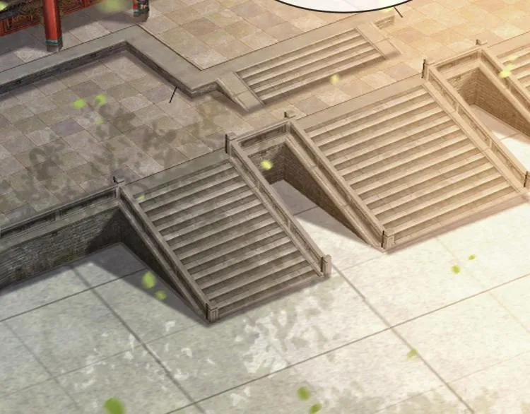 第19话 丞相要娶亲？ 第7页