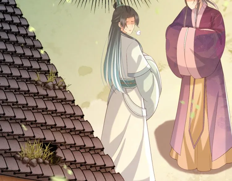 第19话 丞相要娶亲？ 第62页