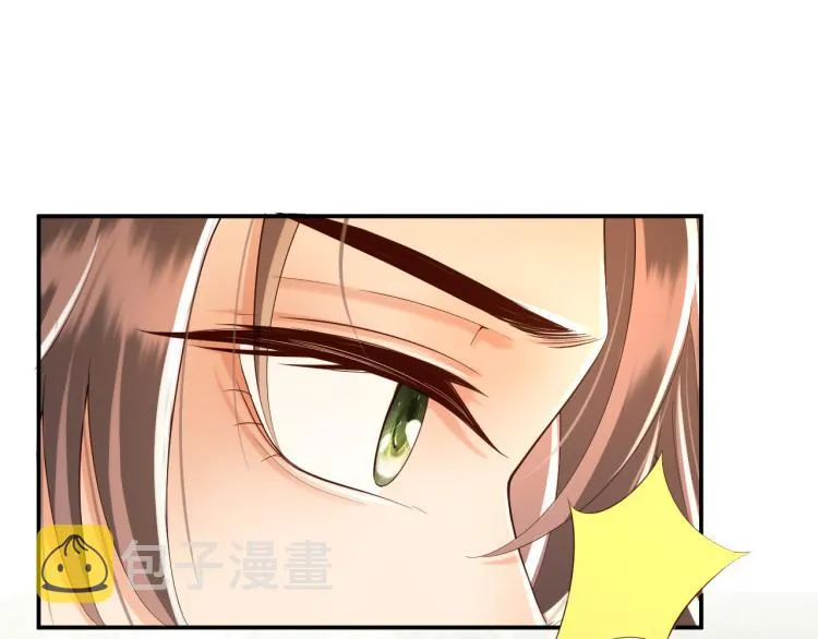 第21话 小皇帝这是在炫耀？ 第7页
