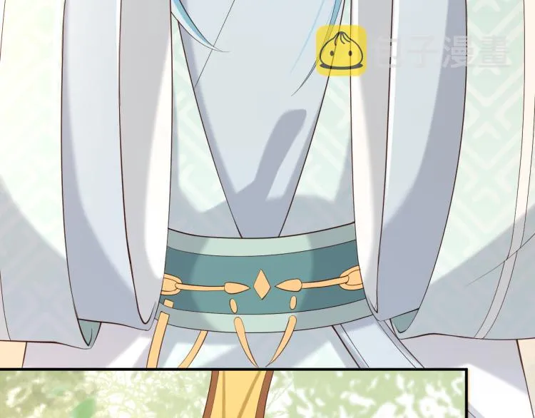 第21话 小皇帝这是在炫耀？ 第13页