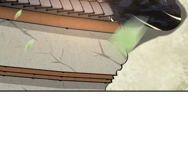 第21话 小皇帝这是在炫耀？ 第18页