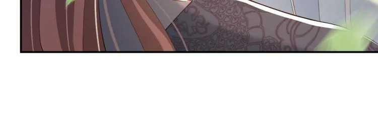 第21话 小皇帝这是在炫耀？ 第24页