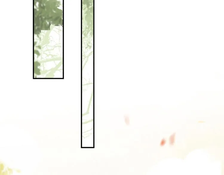 第21话 小皇帝这是在炫耀？ 第30页