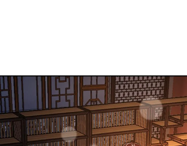 第21话 小皇帝这是在炫耀？ 第53页