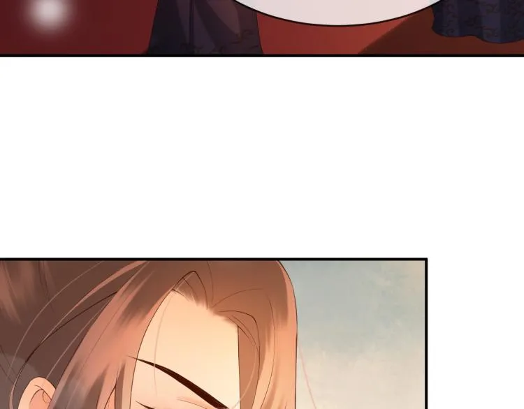 第21话 小皇帝这是在炫耀？ 第56页