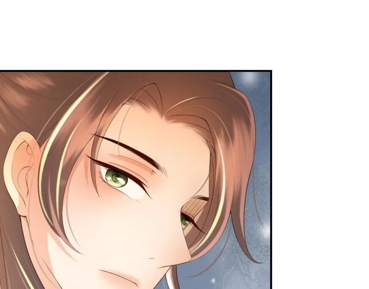 第21话 小皇帝这是在炫耀？ 第76页