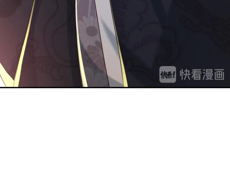 第22话 爱卿可以坐在朕身边 第41页
