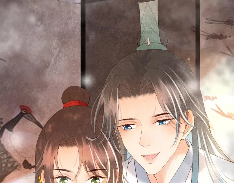 第22话 爱卿可以坐在朕身边 第74页